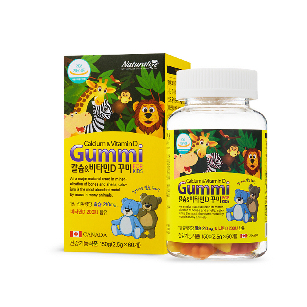 1714632264 thumbnail