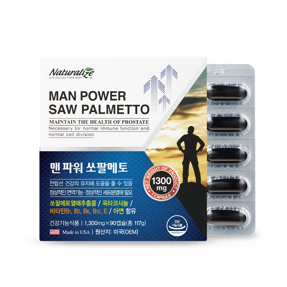 1714632274 thumbnail