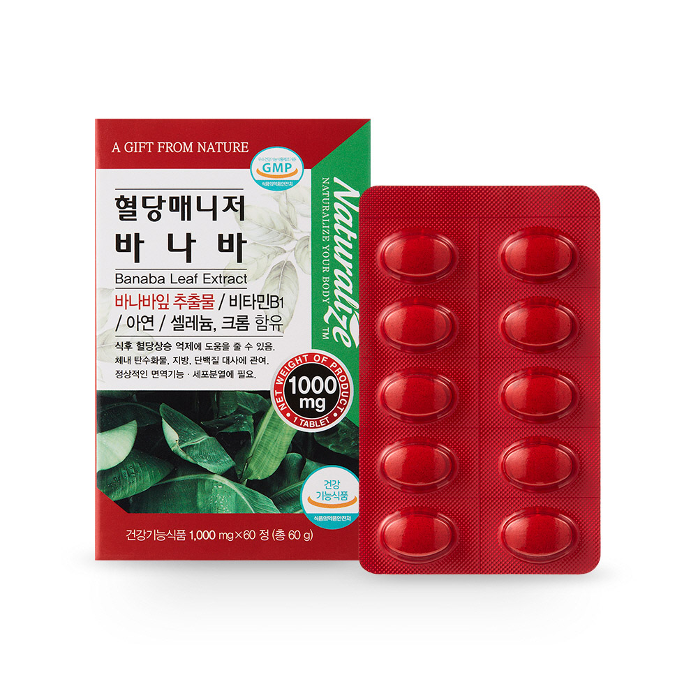 1714632277 thumbnail