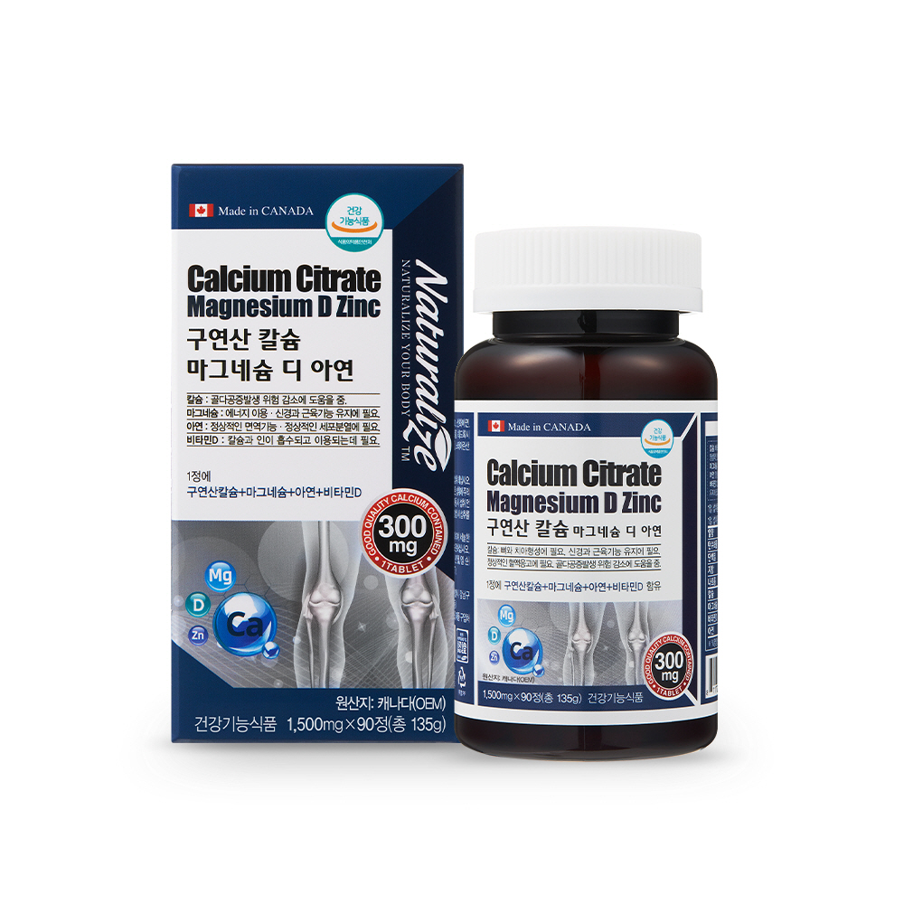 1714632279 thumbnail