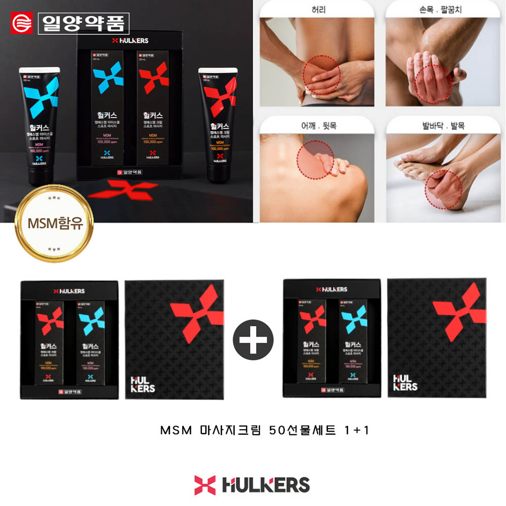 1714711268 thumbnail