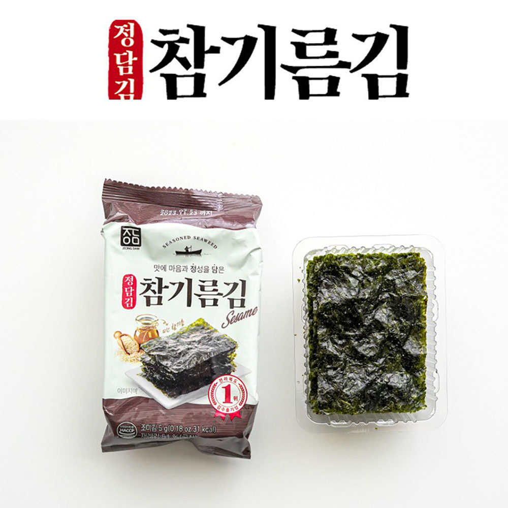 1714711270 thumbnail