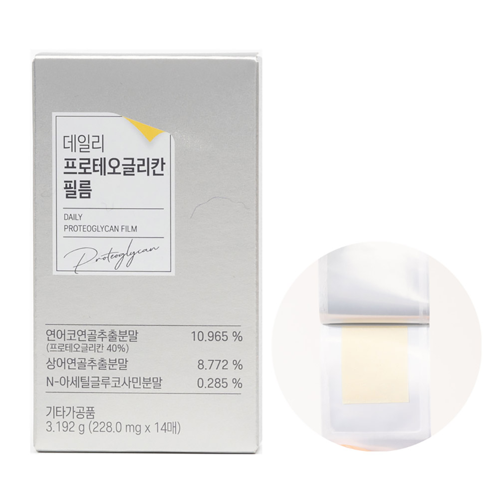 1714711275 thumbnail