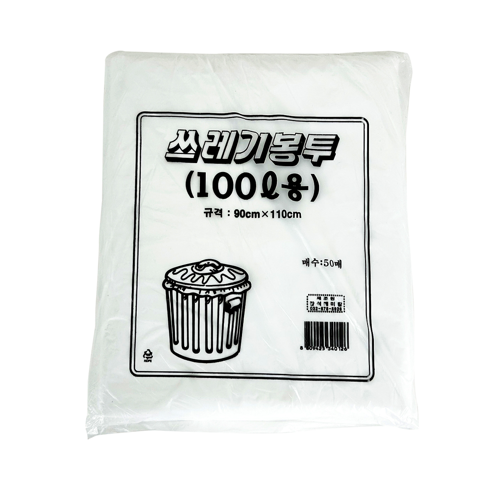 1714712819 thumbnail