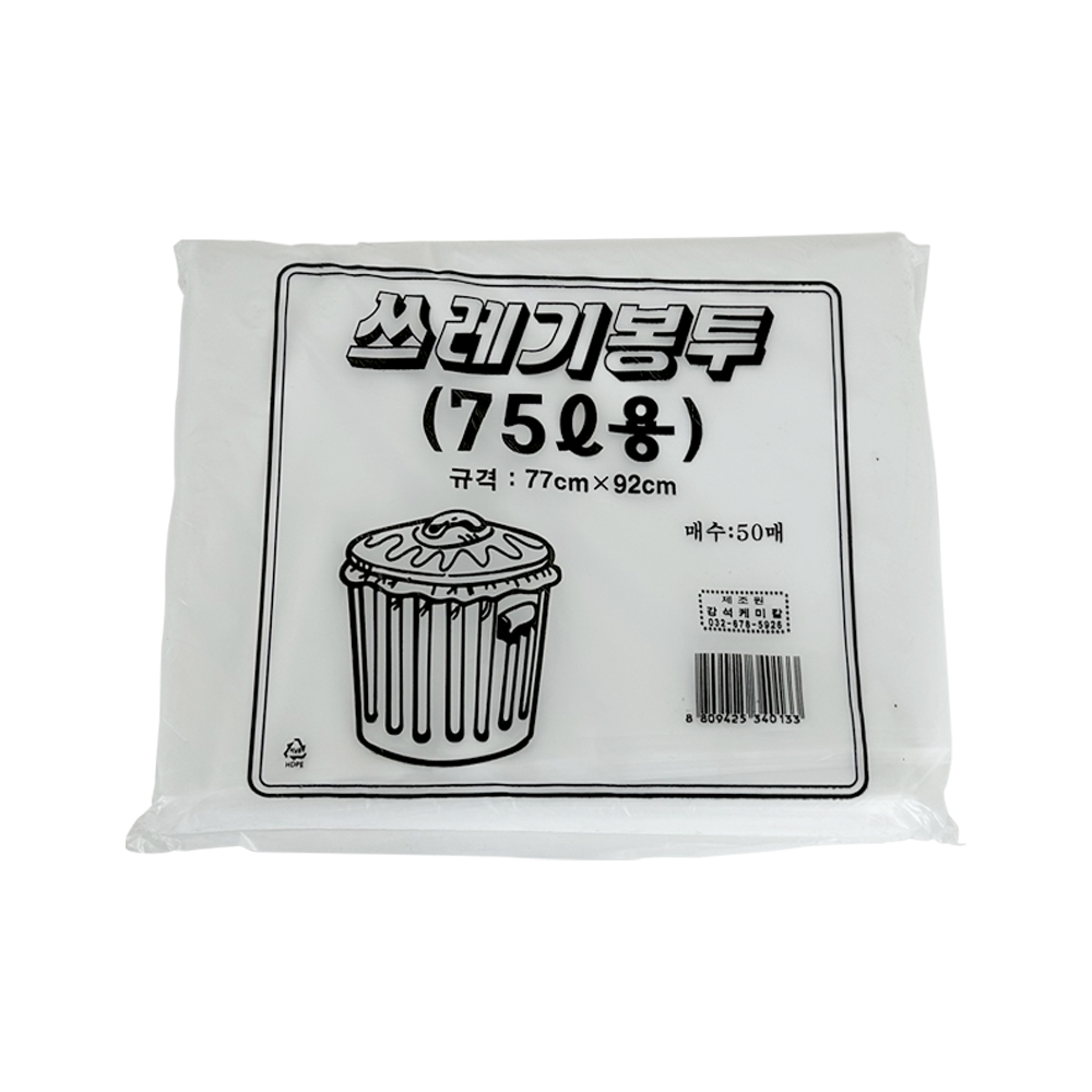 1714712820 thumbnail