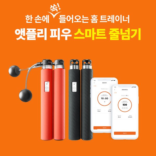 1715043497 thumbnail