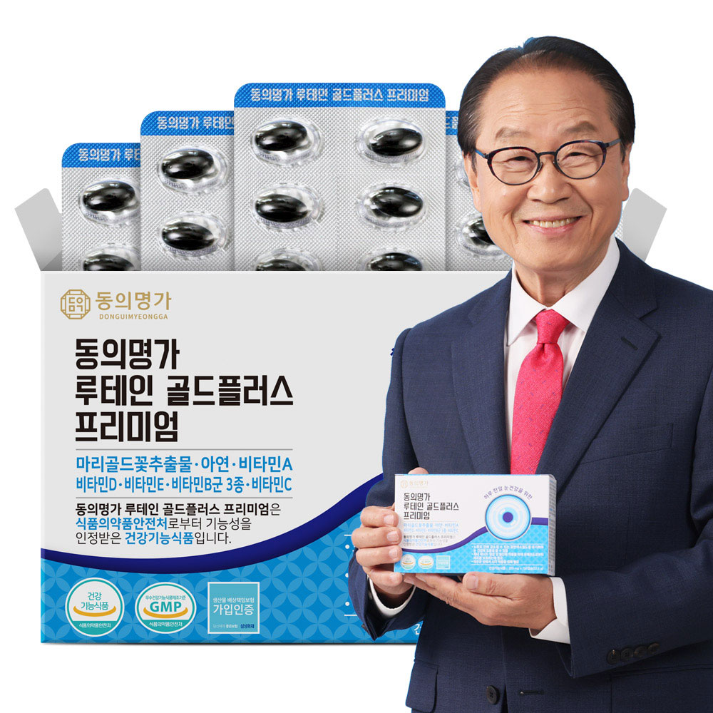 1715058254 thumbnail