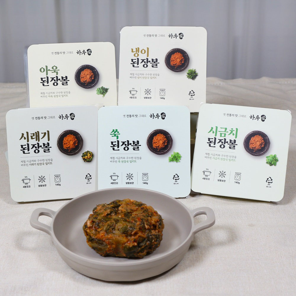 1715149224 thumbnail