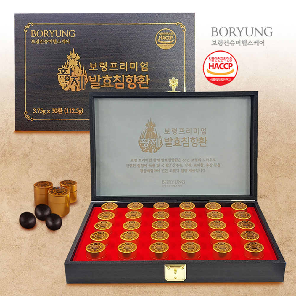 1715218769 thumbnail