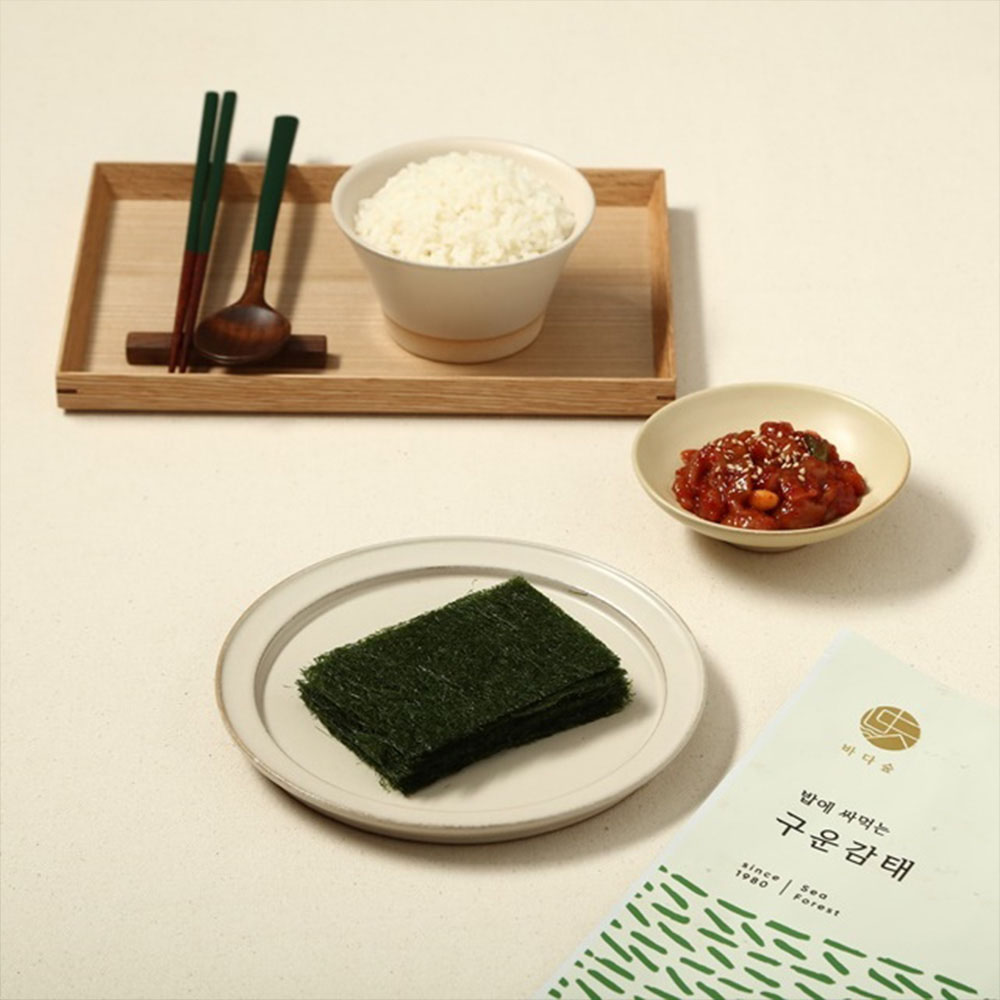 1715234320 thumbnail