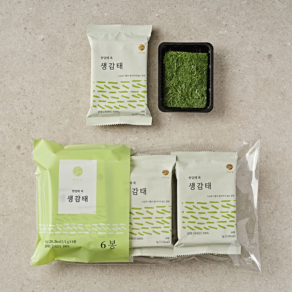 1715234321 thumbnail