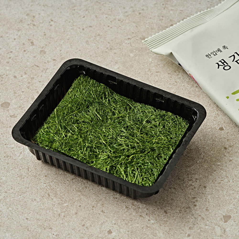 1715234322 thumbnail