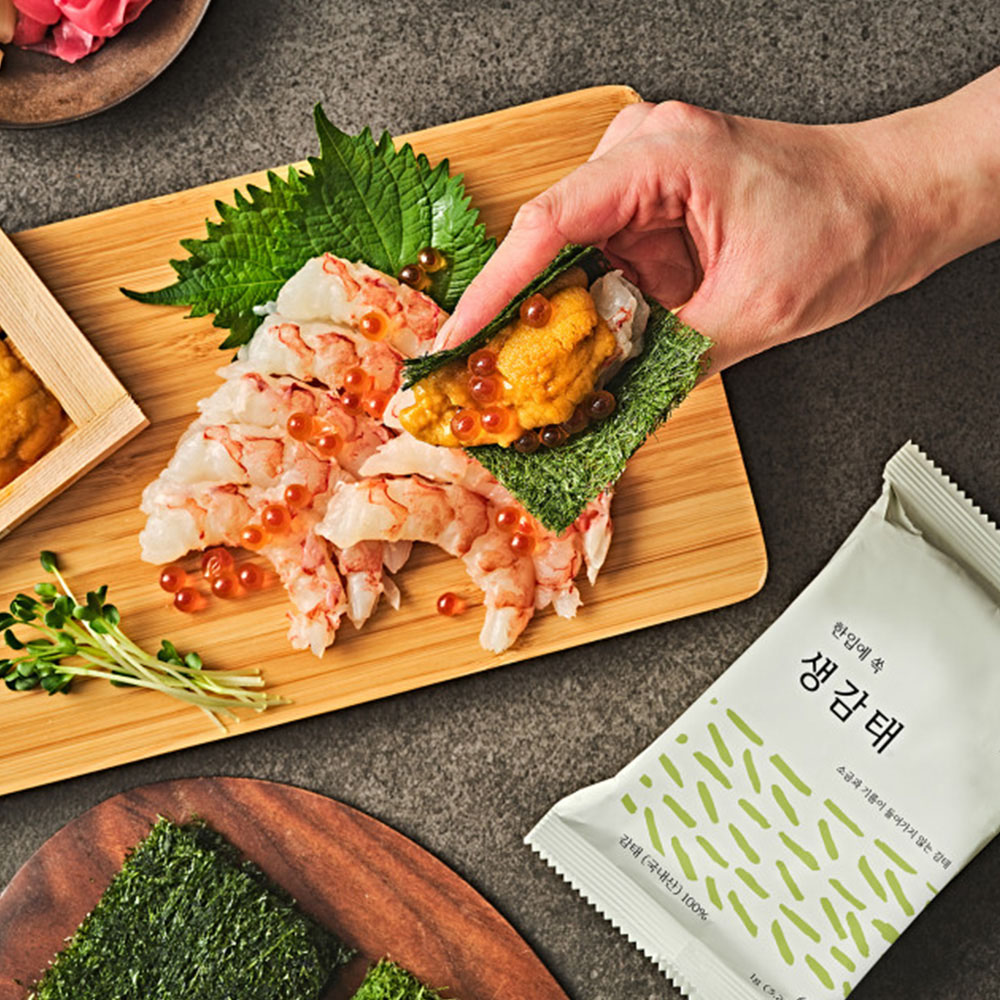 1715234323 thumbnail