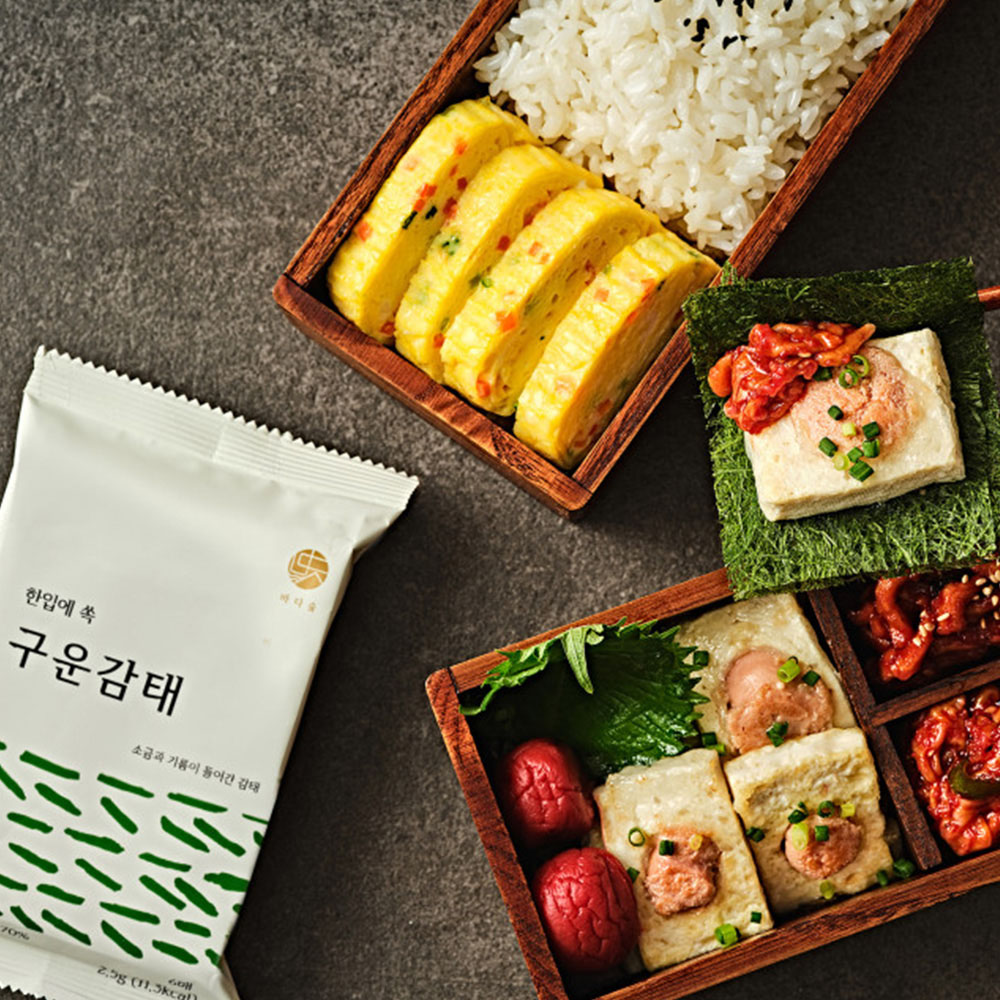 1715234327 thumbnail