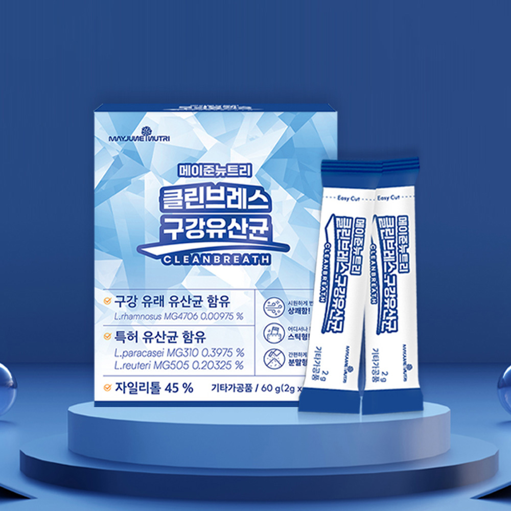 1715315407 thumbnail