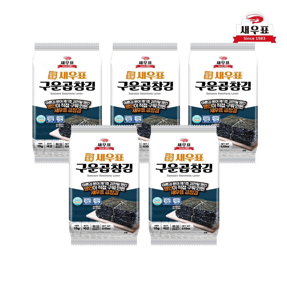 1715315416 thumbnail