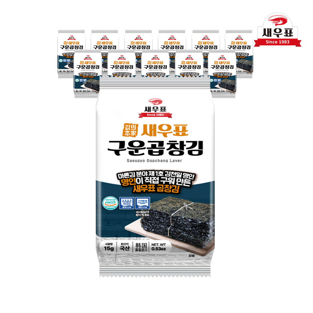 1715315419 thumbnail