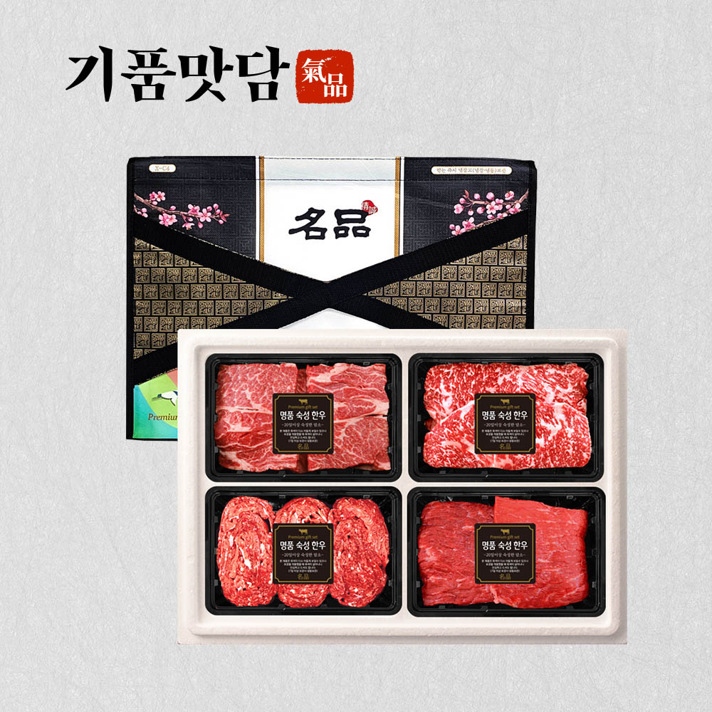 1715580610 thumbnail