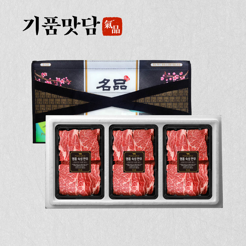 1715580611 thumbnail