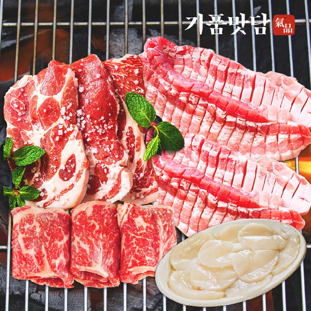 1715580617 thumbnail