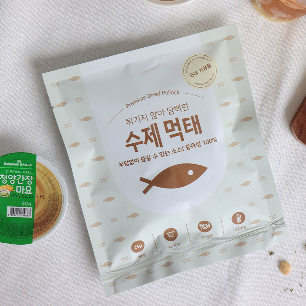 1715671339 thumbnail