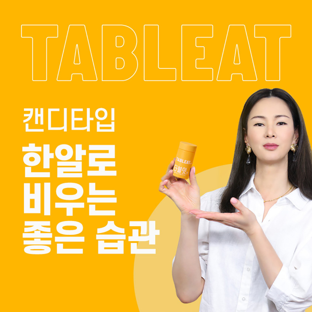 1715673168 thumbnail