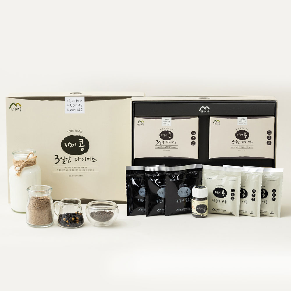 1715826732 thumbnail