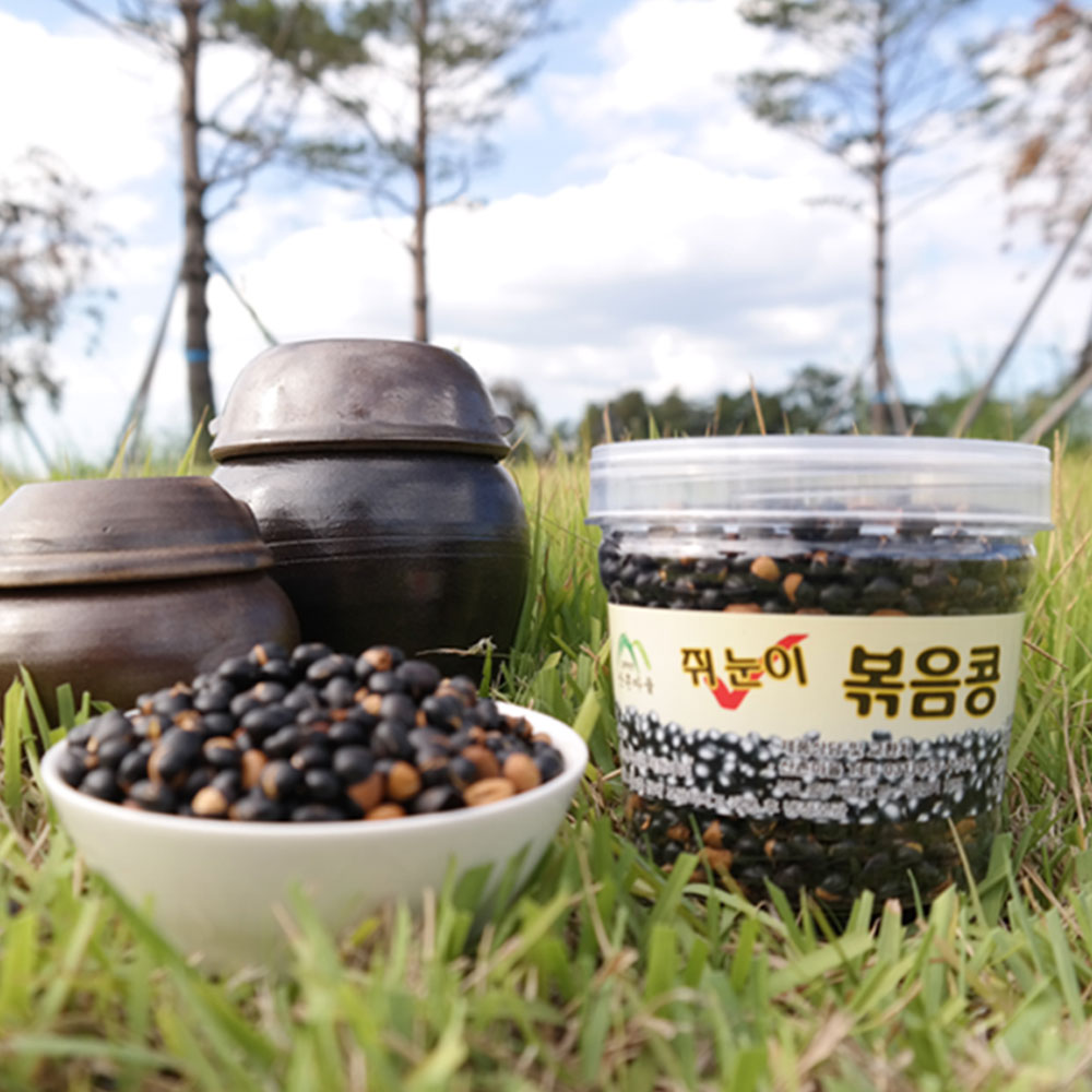 1715826733 thumbnail