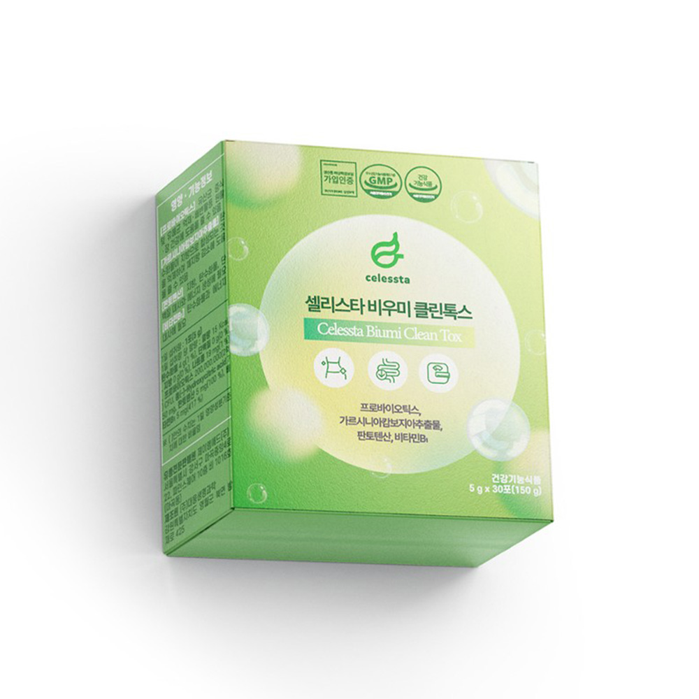 1715843488 thumbnail