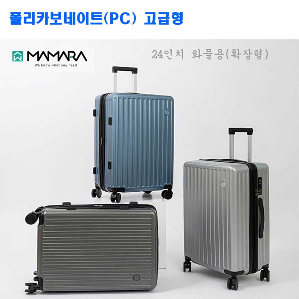 1716193844 thumbnail