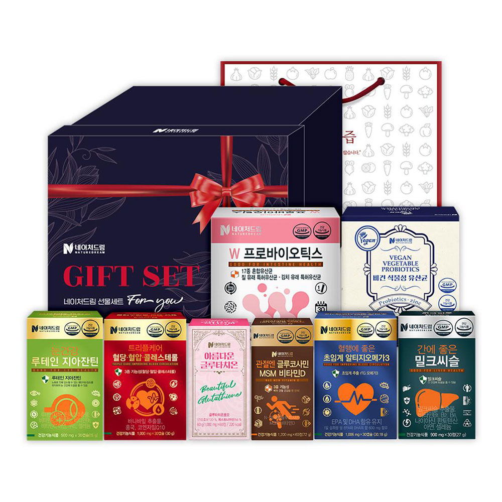 1716253543 thumbnail