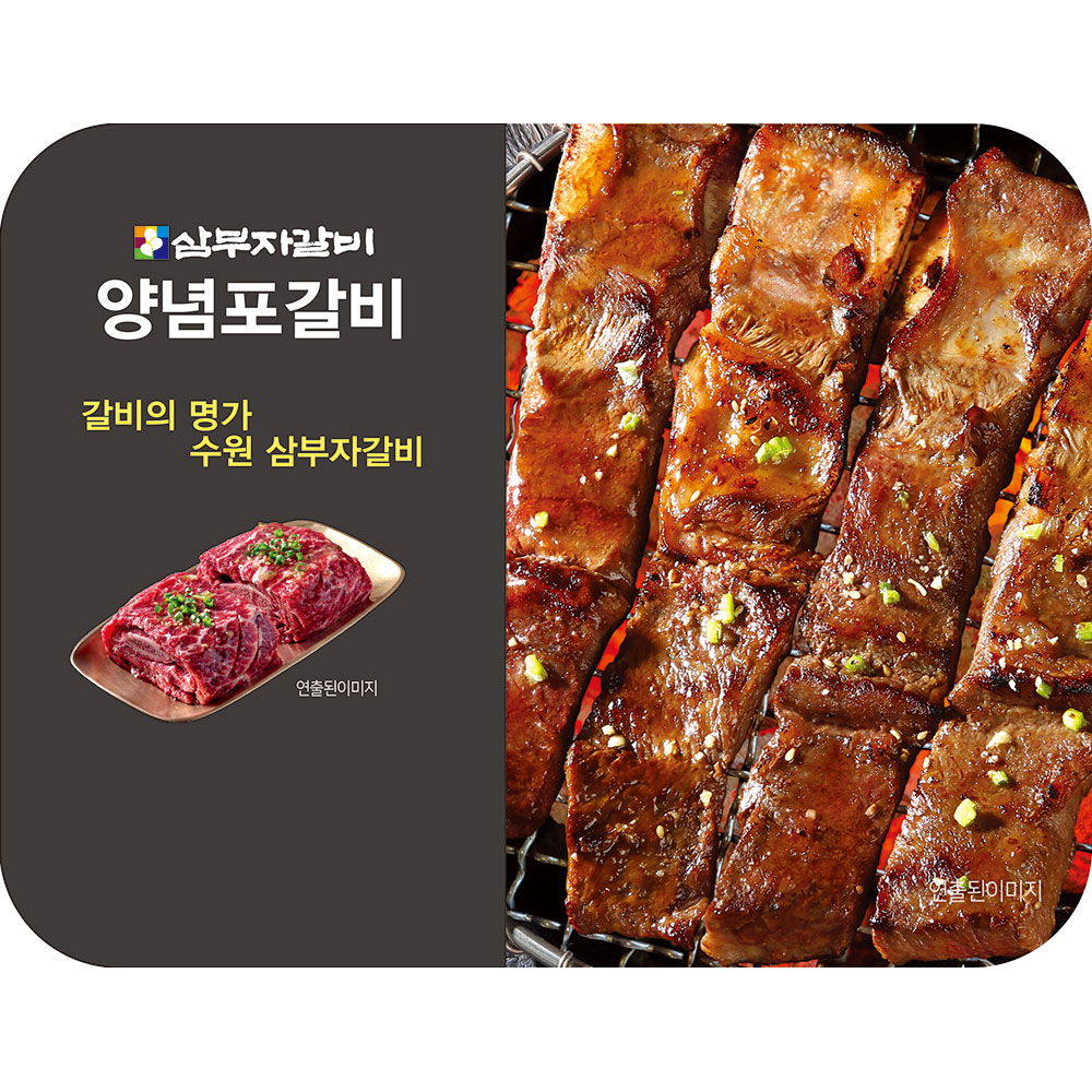 1716257028 thumbnail