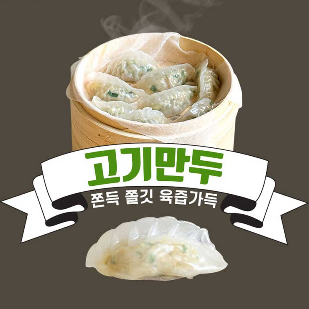 1716362082 thumbnail