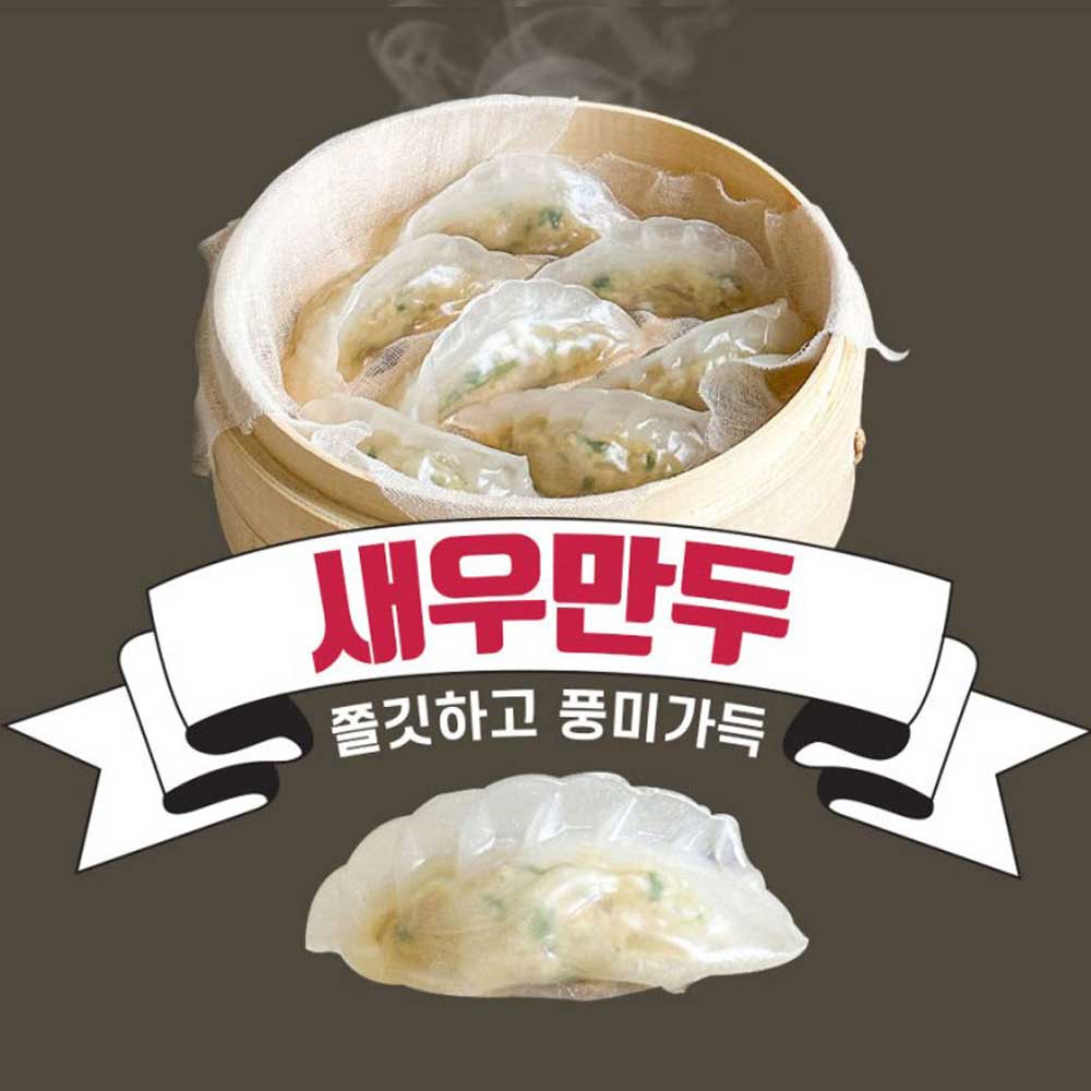 1716362084 thumbnail