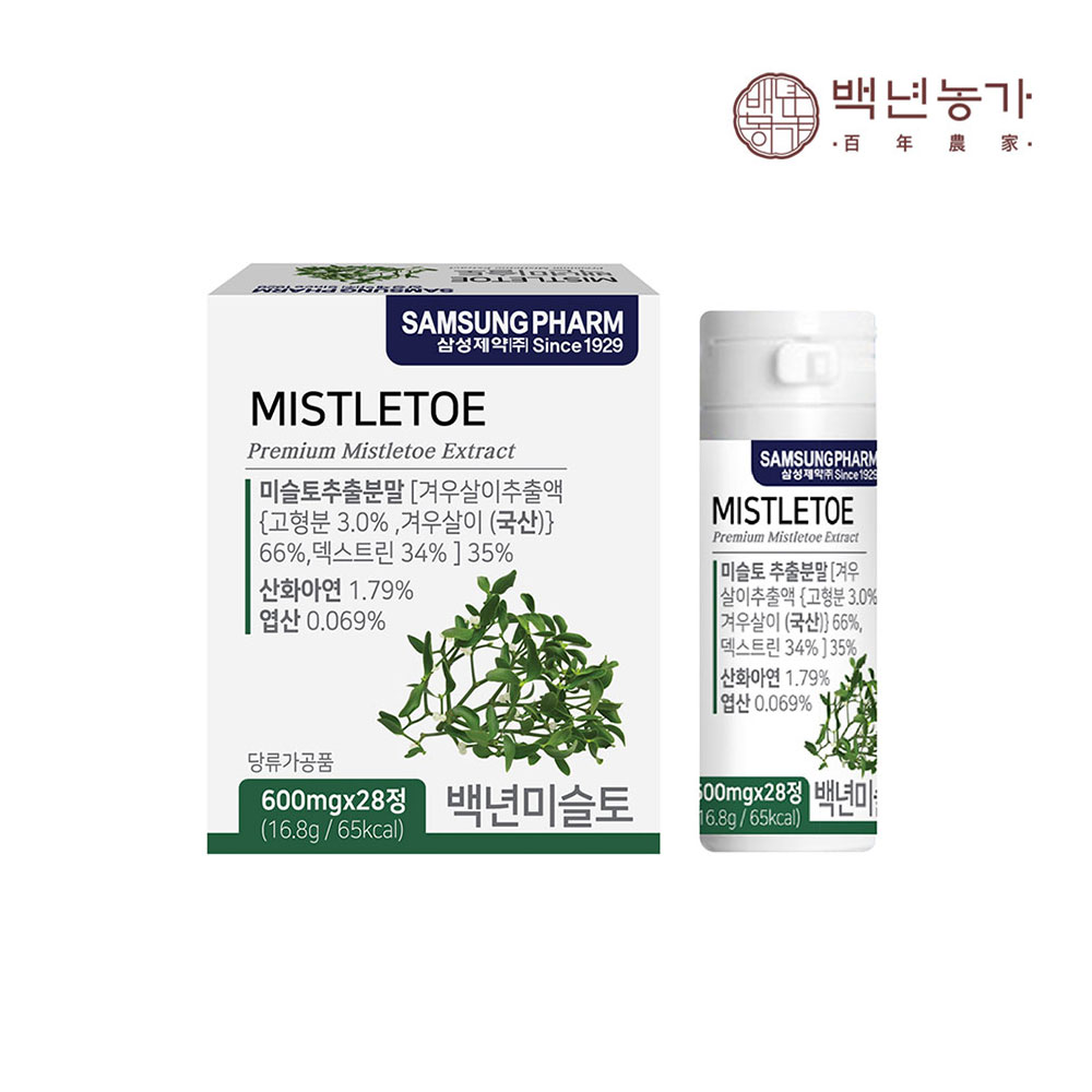 1716365572 thumbnail