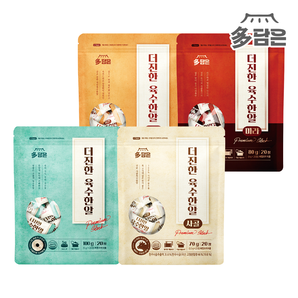 1716365588 thumbnail