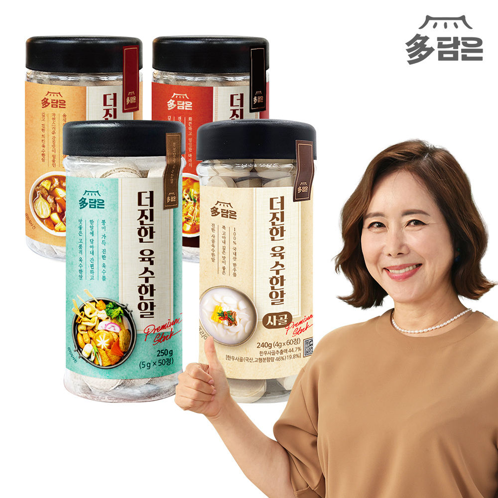 1716365589 thumbnail