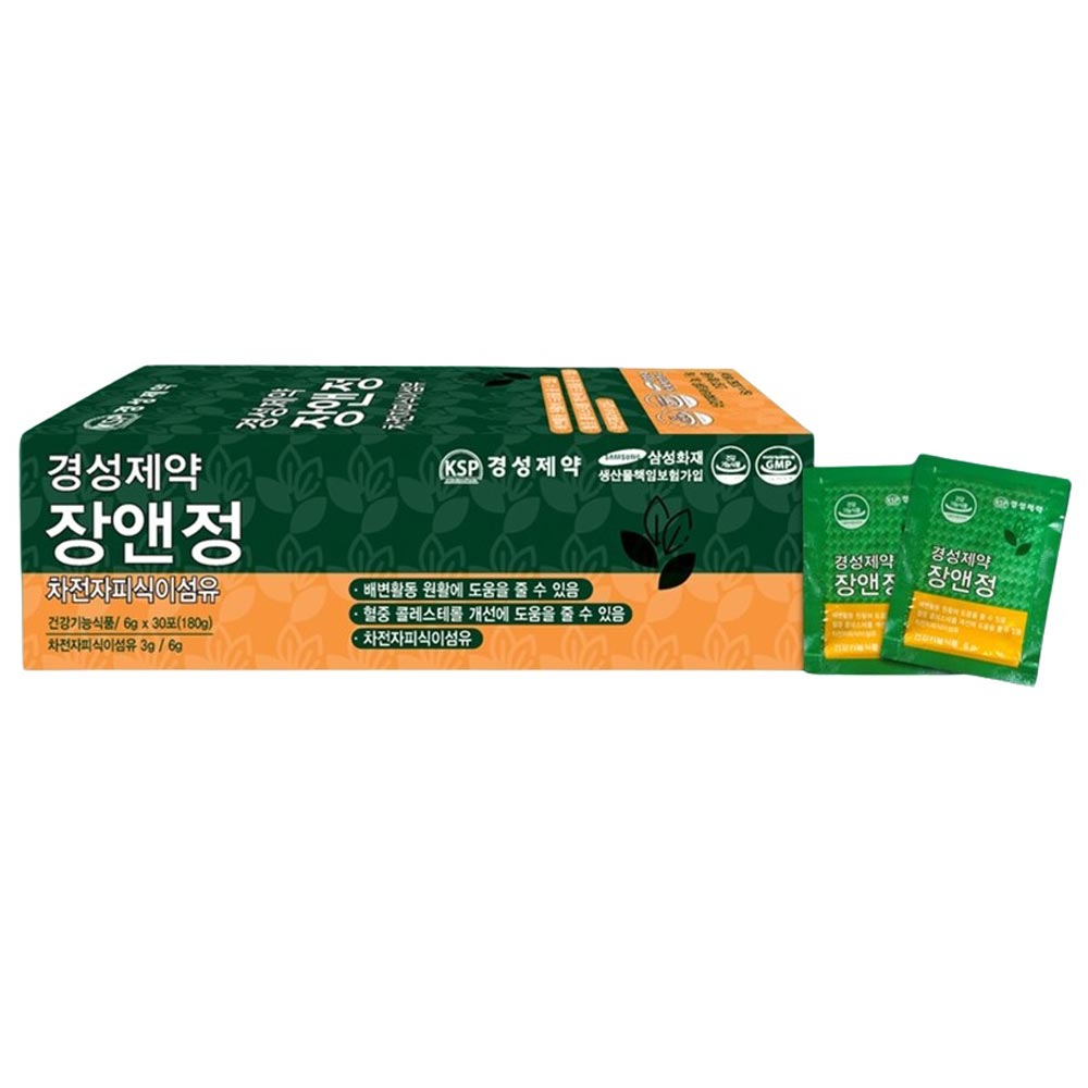 1716428793 thumbnail