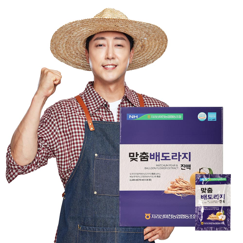 1716428802 thumbnail