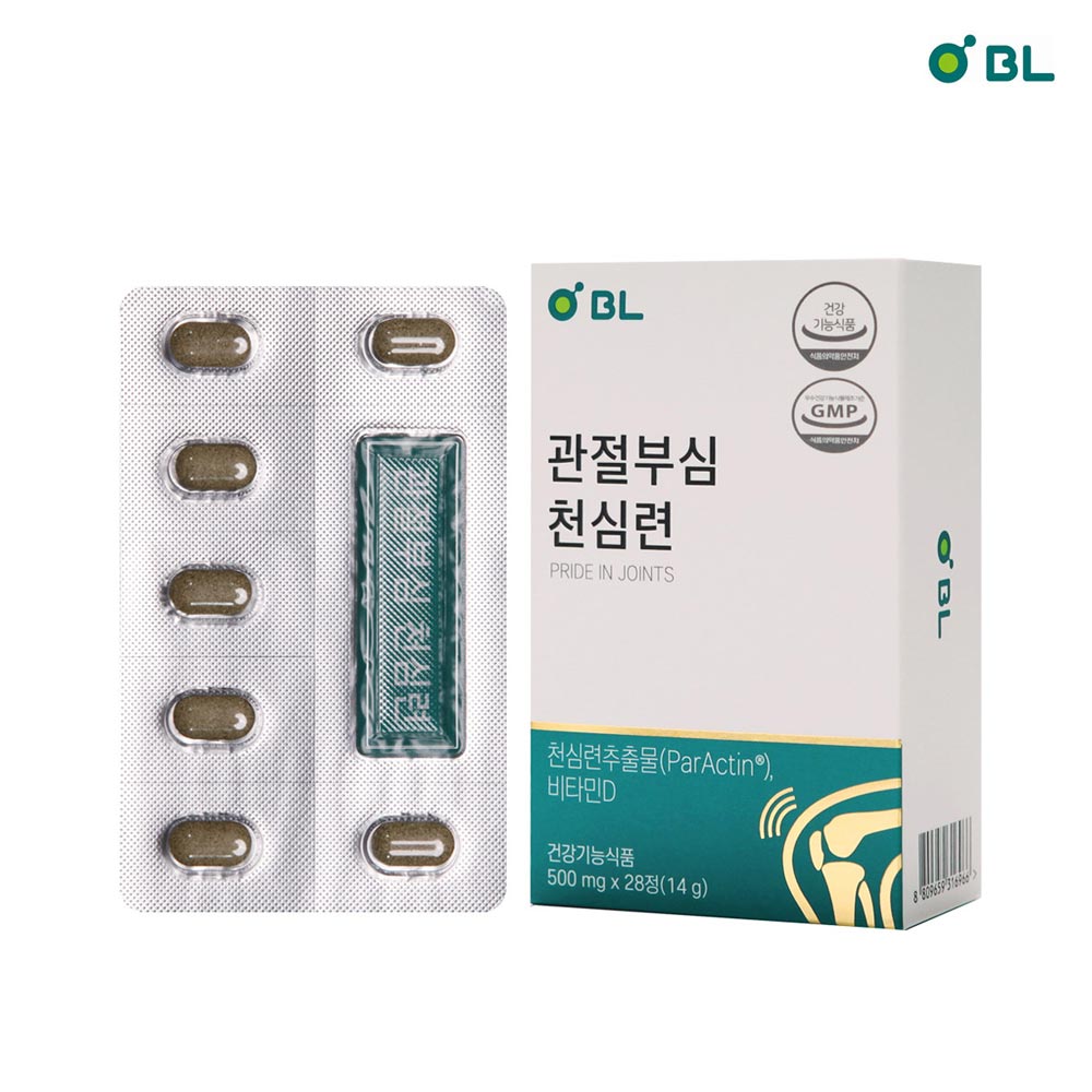 1716438701 thumbnail