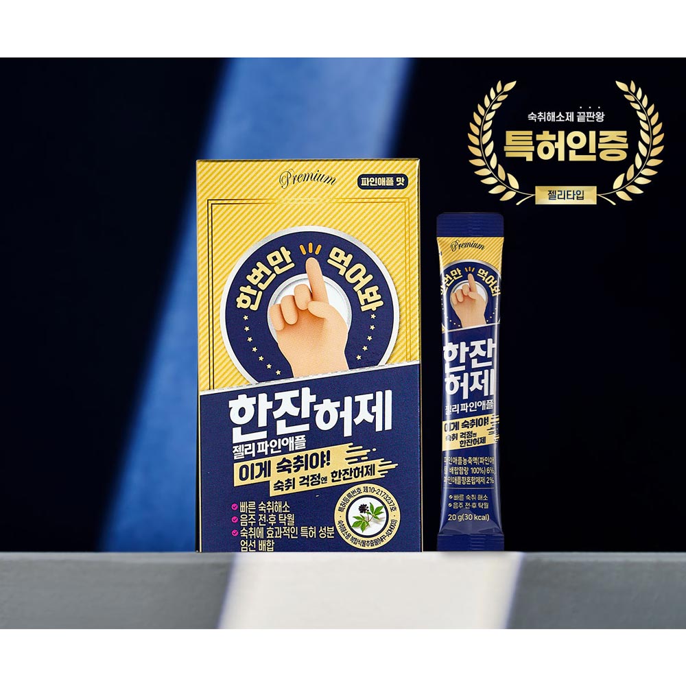 1716438702 thumbnail