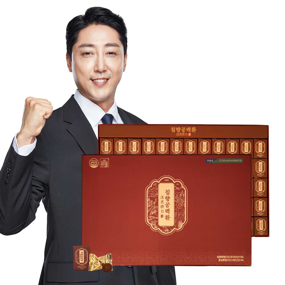 1716789492 thumbnail