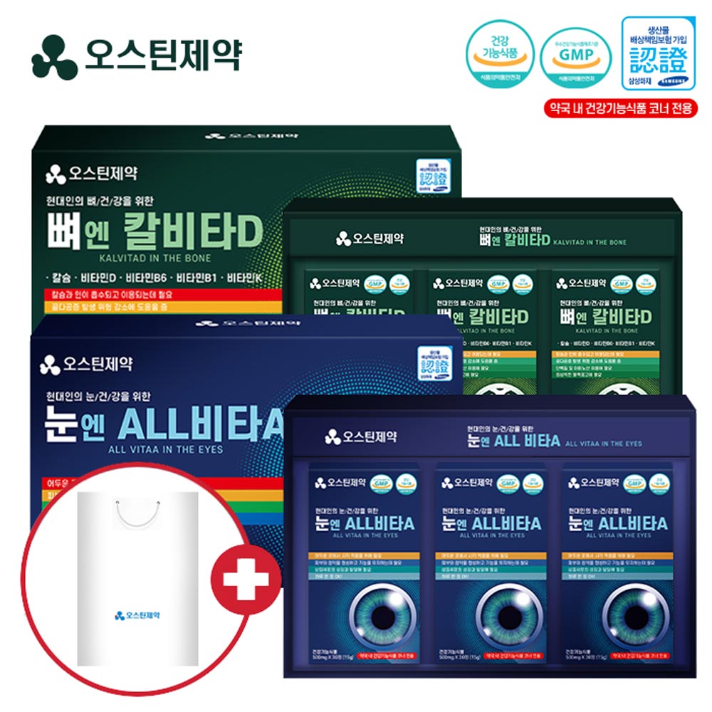 1716871555 thumbnail