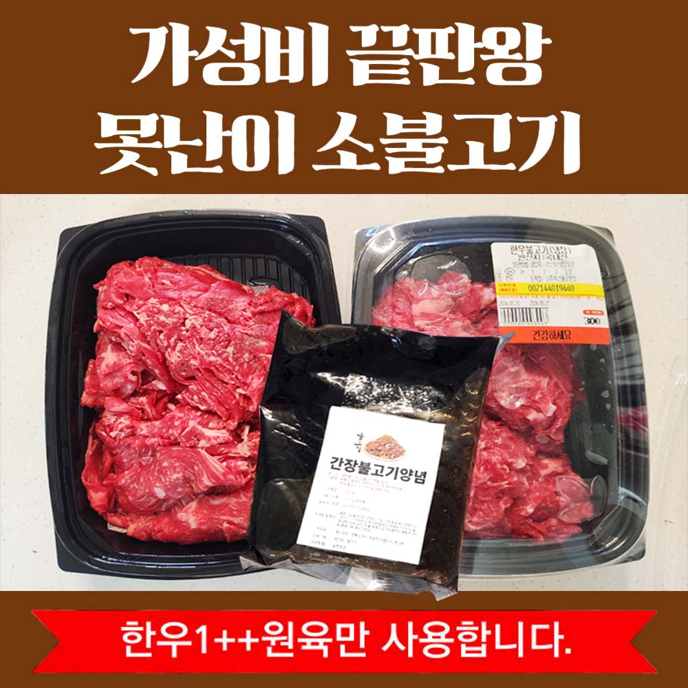 1716964749 thumbnail