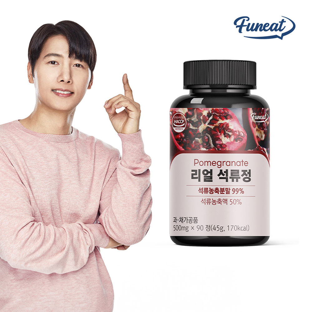 1717033721 thumbnail