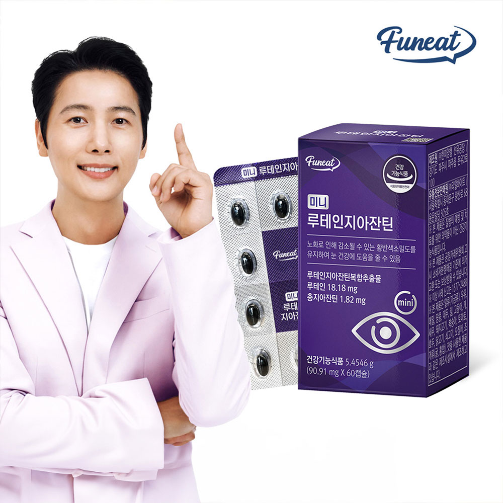 1717033722 thumbnail