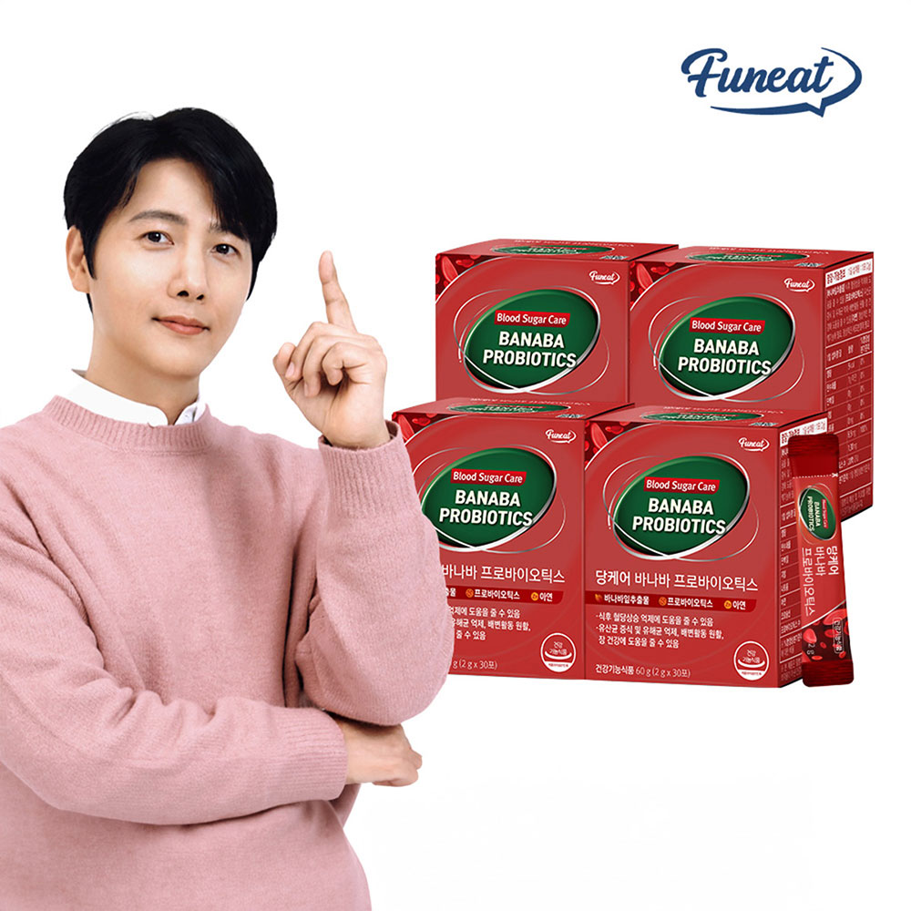 1717033725 thumbnail