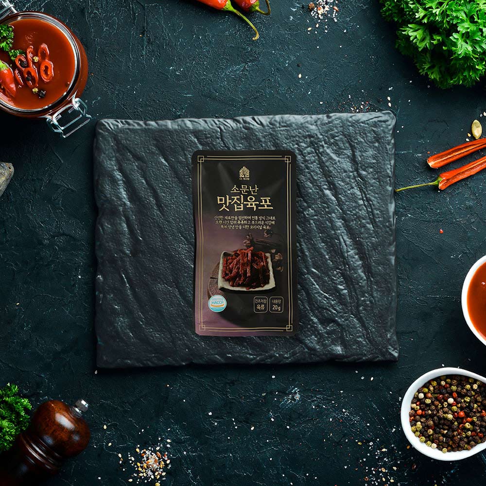 1717124513 thumbnail