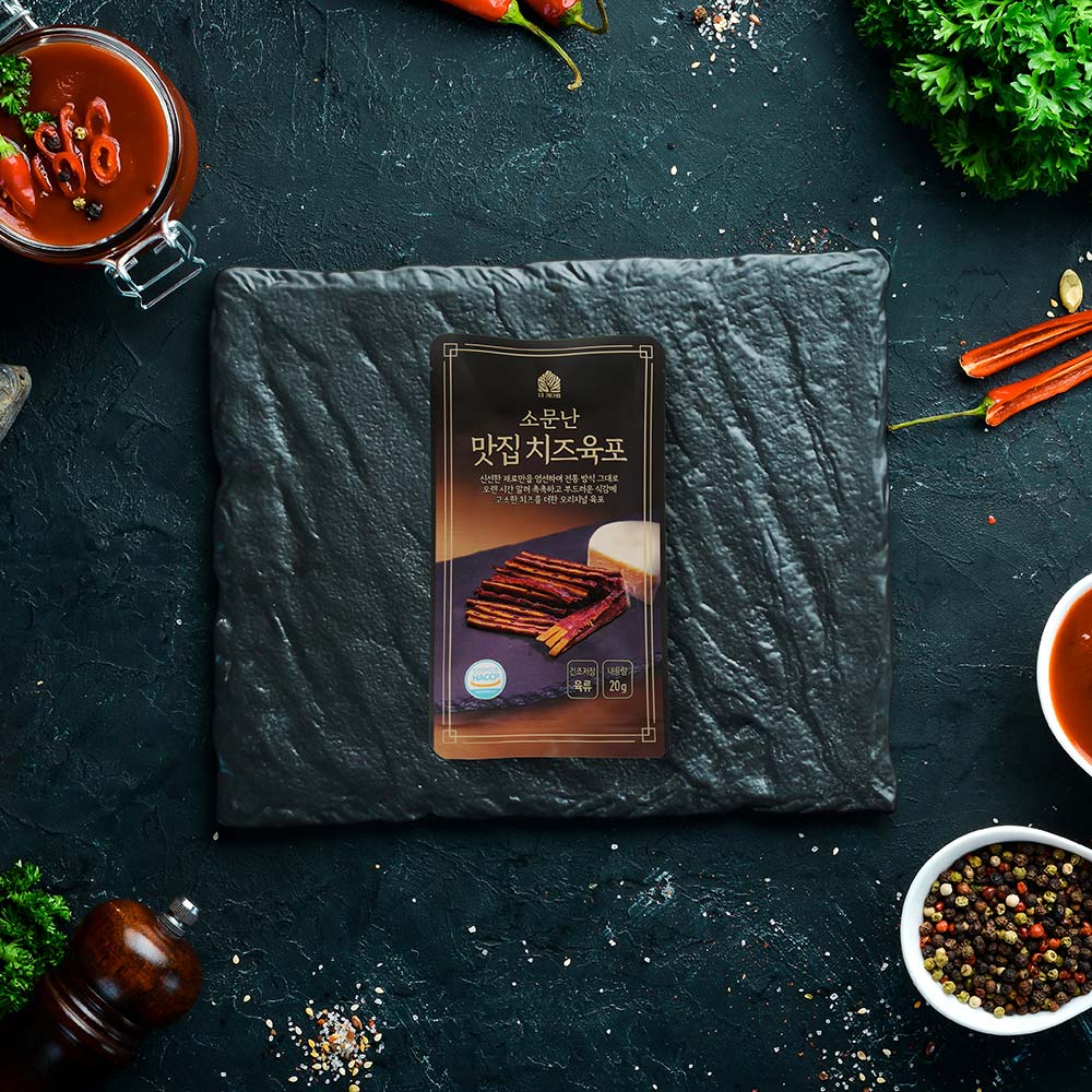 1717124515 thumbnail