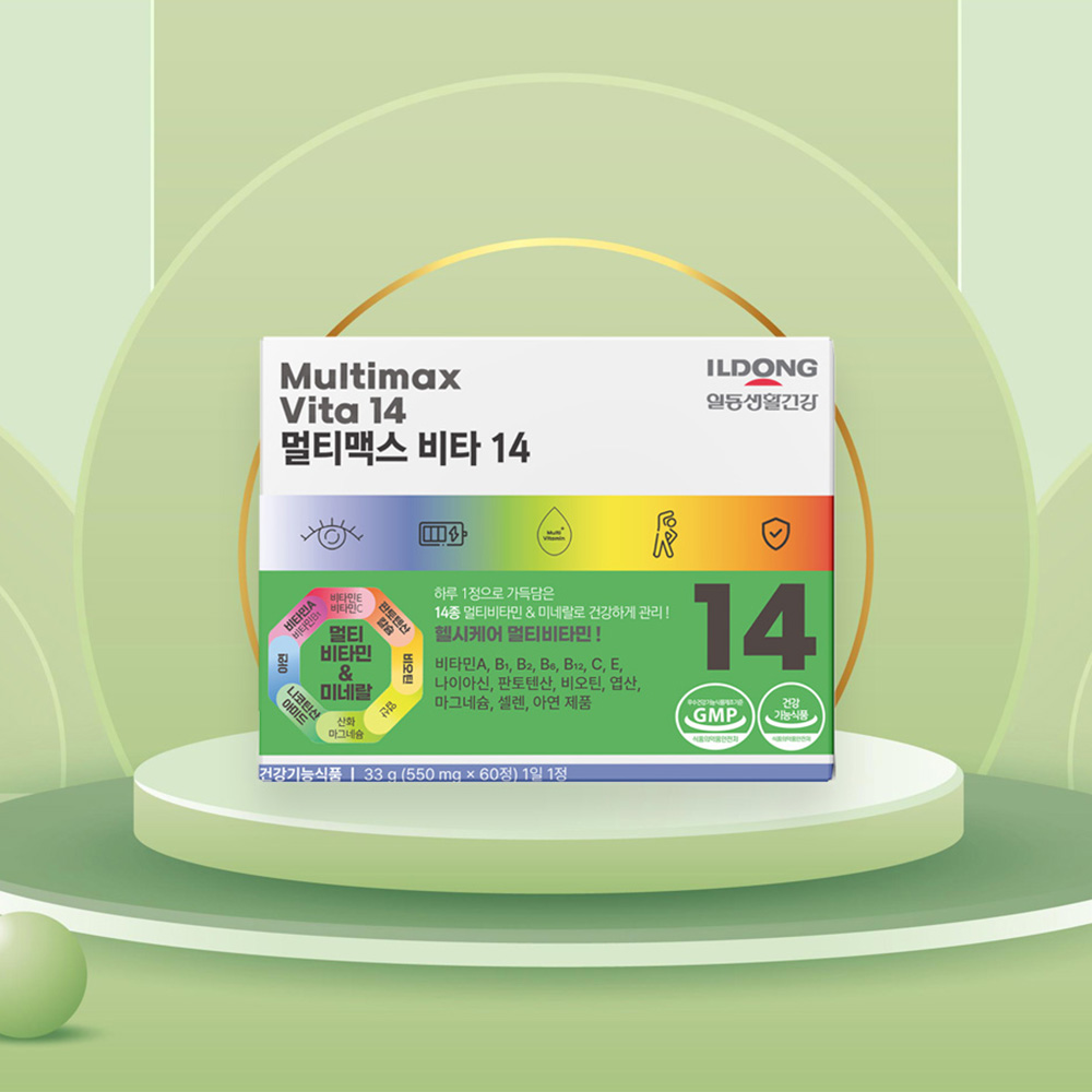 1717130582 thumbnail